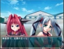 【共通ルート】　機械仕掛けのイヴ　プレイ動画　１１月２４日