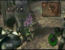 そうだバイオハザード５をまったり実況しよう part11