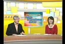 佐山夏子のﾎﾞｰﾄﾚｰｽ情報局NeoﾊﾟﾝﾄﾞﾗBOX12月号 2010年（平成２２年１２月)制作　大瀧明日香選手