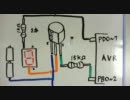 【マイコン編１４回】 零からの電子工作　第４９回：ダイナミック点灯前