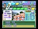 【パワプロ15】元野球部の俺が甲子園優勝を目指す！【実況】 part11