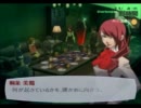 ペルソナ３「攻略したらあの子に告白するんだ…」part75