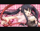 Dear
