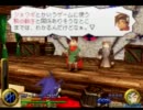 【実況プレイ】武蔵伝を堪能してみようプ♪part５９