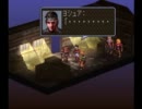 ヴァンダルハーツ２ なんとなくプレイ part11