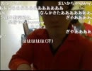 石川典行とUSTtodayの舞台裏 1/4