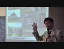 ５月２８日　日本復活救国講演会　⑨