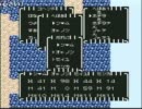 モミアゲ邸第03回「店主アヅマの蛮族酒場」『ナイツカンセム』②10