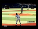 【プロスピ2011】フィールドプレイでベイスターズを優勝させる！Part12