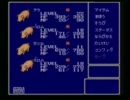 【実況】真のオタクになるために大阪女がＦＦ４をプレイしまんがなpart11