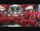 WRC　２０１１　アルゼンチン