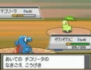 全ポケモン補完計画 HG+α ★実況プレイ Part1