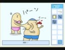 【実況プレイ】へたれ男のゲーム紀行　けだものエスケープ３ part1