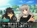 ミキのハニーは社長なの！　その３なの！【NovelsM@ster】