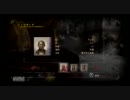 【18禁】夫婦が初めてのハードプレイで喘ぐ！【PS3 AO2T4D】35夜
