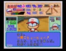 【パワプロ2000】ナックル持ち先発投手作るよ part.2【サクセス】