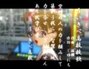 亜美キペディア
