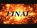 【MORTAL KOMBAT 2011】トーナメント　ＦＩＮＡＬ