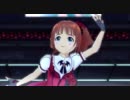 ラーメン二郎帰りのアイドルで『 きゅんっ！ヴァンパイアガール』