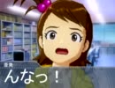 【アイドルマスター】脇役の逆襲【第4a話】