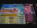 花のAnswerぁぉぃゅLive!(一部嘘) Stage.27