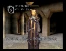 【BAROQUE】博論へ向けて歪みを知るべく実況プレイ　その16
