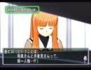 非リア充2人がときめきメモリアル3で女子力upを試みる【実況】女子力Lv21