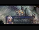空の軌跡FC実況　一端の遊撃士になってやる　依頼27件目