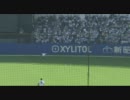 パリーグの男たち　2011年プレイ集part2