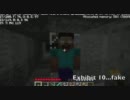 Herobrine