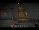 【実況】いろいろと初心者な自分がマインクラフトやります【part3:前編】