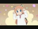 【ニコラップ】 はかせだにゃん☆ 【トラック提供】