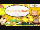 【ニコカラ】静電気。【off vocal】