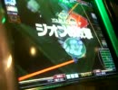 【ＧＣＢ】DQNペリ＠ゴールドvsマサキさん【全国大会宇宙編】