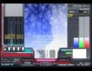穴Vフルコン