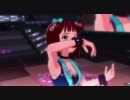春香 「きゅんっ！ヴァンパイアガール」 グッドラックターコイズ