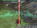 BALDR SKY DiveX　　　ムラマさんトリコラ