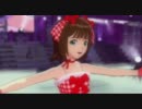 アイドルマスター 春香 「9:02pm」 チェリーギンガム