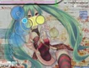 osu SING & SMILE