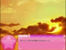 乙女系男子がツンデレ★Ｓ乙女を実況プレイ  しちゃうゾ(^O^)／２１ホモ目