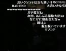 USTtoday典行視点&二次会 6/6