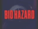 【BIOHAZARD】 かゆうま日誌を集めてみた【日記】