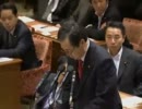 2011年05月31日 【衆議院】震災復興特別委員会07 斉藤鉄夫(公明党)②