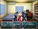【共通】機械仕掛けのイヴ　プレイ動画　１１月２８日～１２月２日