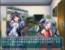 【共通ルート】　機械仕掛けのイヴ　プレイ動画　１２月３日～６日