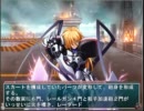 【※ルート分岐※】　機械仕掛けのイヴ　プレイ動画　１２月７日前半