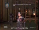 【xbox360】 Dungeons & Dragons: Daggerdale 最終ボス戦 【1200ゲイツ】