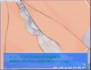 後輩からプレゼントされたゲームを実況【①】