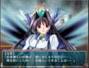 【※分岐※】機械仕掛けのイヴ　プレイ動画　１２月７日後編～１０日