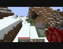 【MineCraft】まだまだ大都市を作りたい！【実況】「新たな始まり」